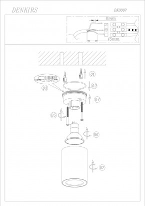 DK3007-WH Накладной светильник влагозащ., IP 44, 15 Вт, GU10, белый, алюминий в Серове - serov.ok-mebel.com | фото 4