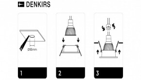 DK3026-WH Встраиваемый светильник, IP 20, 10 Вт, GU5.3, LED, белый, пластик в Серове - serov.ok-mebel.com | фото 7