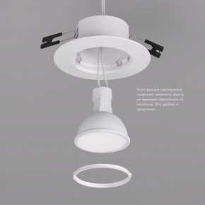 DK3028-WH Встраиваемый светильник, IP 20, 10 Вт, GU5.3, LED, белый, пластик в Серове - serov.ok-mebel.com | фото 4