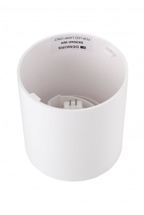 DK3040-WH Светильник накладной IP 20, 10 Вт, GU5.3, LED, белый, пластик в Серове - serov.ok-mebel.com | фото 3