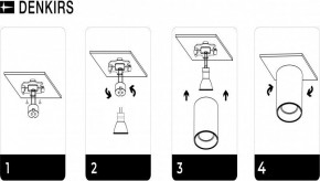 DK3040-WH Светильник накладной IP 20, 10 Вт, GU5.3, LED, белый, пластик в Серове - serov.ok-mebel.com | фото 8