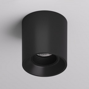 DK3090-BK Светильник накладной IP 20, 10 Вт, GU5.3, LED, черный/черный, пластик в Серове - serov.ok-mebel.com | фото 2