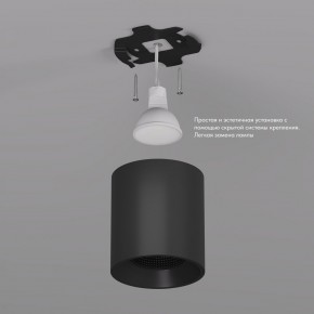 DK3090-BK Светильник накладной IP 20, 10 Вт, GU5.3, LED, черный/черный, пластик в Серове - serov.ok-mebel.com | фото 3