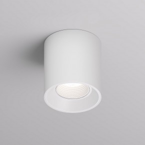 DK3090-WH Светильник накладной IP 20, 10 Вт, GU5.3, LED, белый/белый, пластик в Серове - serov.ok-mebel.com | фото