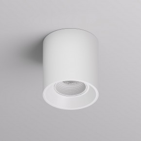 DK3090-WH Светильник накладной IP 20, 10 Вт, GU5.3, LED, белый/белый, пластик в Серове - serov.ok-mebel.com | фото 3