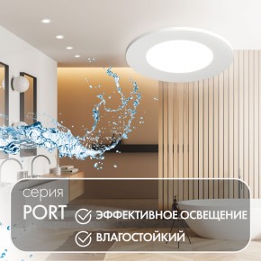 DK3101-WH Встраиваемый влагозащищенный светильник, IP65, до 10 Вт, LED, GU5,3, белый в Серове - serov.ok-mebel.com | фото 3