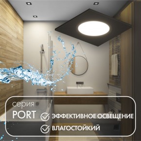 DK3102-BK Встраиваемый влагозащищенный светильник, IP65, до 10 Вт, LED, GU5,3, черный в Серове - serov.ok-mebel.com | фото 3