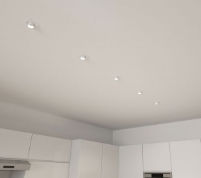 DK3121-WH Встраиваемый светильник, IP20, до 15 Вт, LED, GU5,3, белый, пластик в Серове - serov.ok-mebel.com | фото 5