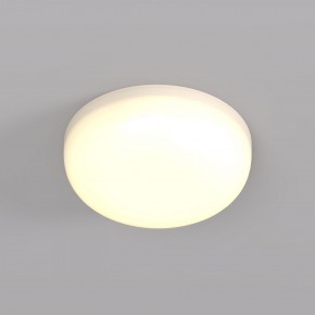 DK4600-WW Встраиваемый светильник, IP 20, 9 Вт, LED 3000, белый, пластик в Серове - serov.ok-mebel.com | фото