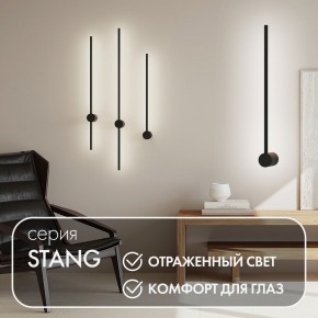 DK5010-BK Бра 600 мм, 3000К, IP20, 5 Вт, черный, алюминий в Серове - serov.ok-mebel.com | фото 4