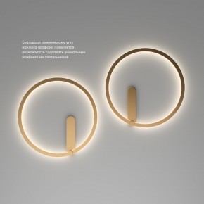 DK5035-SG Бра ROUND со светодиодом, IP20, 24W, 3000/4000/6500K, матовое золото, алюминий в Серове - serov.ok-mebel.com | фото 6