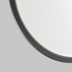 DK6606-BK Подвесной вертикальный светильник Veil со светодиодом H1700 d600 220V 48W 3000-6000K IP20 черный алюминий в Серове - serov.ok-mebel.com | фото 6