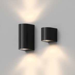 DK9790-BK Настенный уличный светильник NARVIK, IP44, GU10 LED, до 15 Вт, черный, алюминий в Серове - serov.ok-mebel.com | фото 4