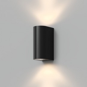DK9791-BK Настенный уличный светильник NARVIK, IP44, 2хGU10 LED, до 15 Вт, черный, алюминий в Серове - serov.ok-mebel.com | фото