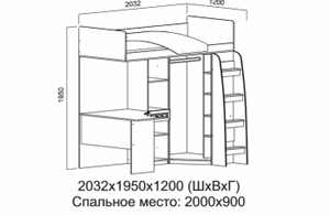 Кровать-чердак Вега ДМ-15 в Серове - serov.ok-mebel.com | фото 2