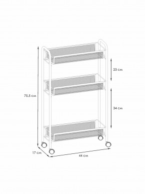 Э 321 С Этажерка "Ладья 1К" Серый в Серове - serov.ok-mebel.com | фото 2