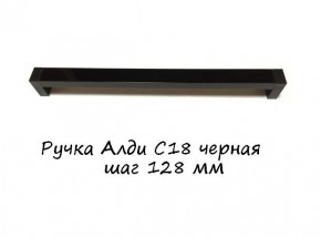 ЭА-РП-4-16 Антресоль 1600 (ручка профильная) серия "Экон" в Серове - serov.ok-mebel.com | фото 6