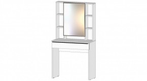 ЭЛЕГАНТ Спальный гарнитур (модульный) белый в Серове - serov.ok-mebel.com | фото 4
