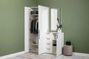 ЭЙР прихожая (модульная) Белый Шагрень в Серове - serov.ok-mebel.com | фото 24
