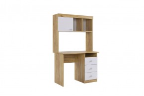 ФОРСАЖ К2 Детский гарнитур (крафт золотой/белый) в Серове - serov.ok-mebel.com | фото 19