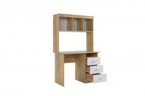 ФОРСАЖ К2 Детский гарнитур (крафт золотой/белый) в Серове - serov.ok-mebel.com | фото 20