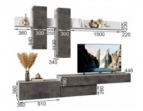 ФРИДА Гостиная (Белый/Обсидиан) в Серове - serov.ok-mebel.com | фото 3