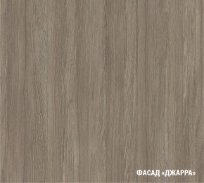 ФЬЮДЖИ Кухонный гарнитур Мега Прайм (1600*1700 мм) в Серове - serov.ok-mebel.com | фото 5