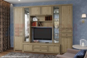 Гостиная Карина Композиция 17 (Гикори Джексон светлый) в Серове - serov.ok-mebel.com | фото