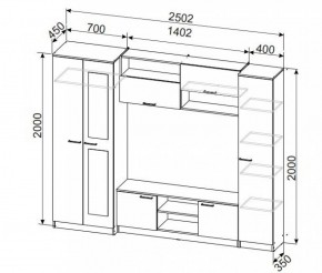 Гостиная МГС 3 Исполнение 1 (Дуб сонома/Белый) в Серове - serov.ok-mebel.com | фото 4