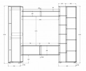 Гостиная Сальма (Дуб Крафт Золотой/Дуб Крафт Белый) в Серове - serov.ok-mebel.com | фото 4