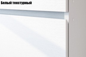 Гостиная Токио (Вариант-3) в Серове - serov.ok-mebel.com | фото 9