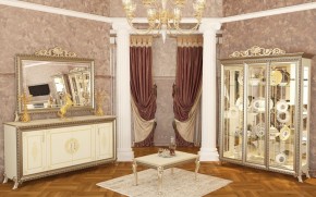 Гостиная Версаль (модульная) в Серове - serov.ok-mebel.com | фото 18