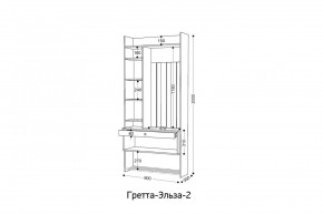 ГРЕТТА-ЭЛЬЗА 2 Прихожая в Серове - serov.ok-mebel.com | фото 2