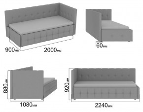 Интерьерная кровать Мирабэлла с П/М (900) в Серове - serov.ok-mebel.com | фото 2