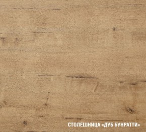 ЖАСМИН Кухонный гарнитур Экстра 1 (3000 мм) в Серове - serov.ok-mebel.com | фото 7
