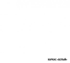 ЖАСМИН Кухонный гарнитур Стандарт (1600 мм) в Серове - serov.ok-mebel.com | фото 5