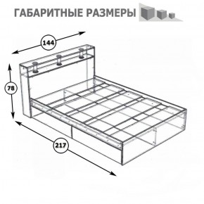 Камелия Кровать 1400, цвет венге/дуб лоредо, ШхГхВ 143,5х217х78,2 см., сп.м. 1400х2000 мм., без матраса, основание есть в Серове - serov.ok-mebel.com | фото 4