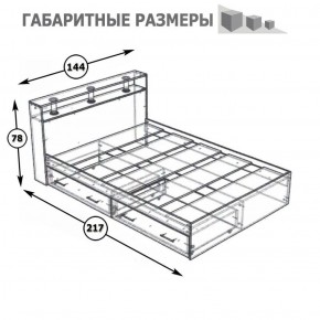 Камелия Кровать с ящиками 1400, цвет белый, ШхГхВ 143,5х217х78,2 см., сп.м. 1400х2000 мм., без матраса, основание есть в Серове - serov.ok-mebel.com | фото 6