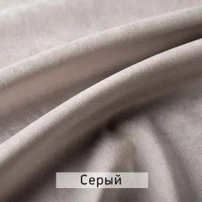 КАМЕЯ Стул в Серове - serov.ok-mebel.com | фото 10