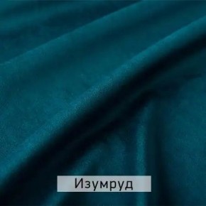 КАМЕЯ Стул в Серове - serov.ok-mebel.com | фото 5