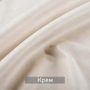 КАМЕЯ Стул в Серове - serov.ok-mebel.com | фото 7