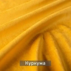 КАМЕЯ Стул в Серове - serov.ok-mebel.com | фото 8