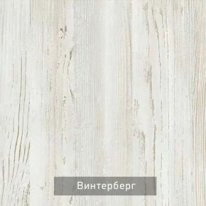 КАПРИ Стол кухонный раскладной в Серове - serov.ok-mebel.com | фото 10