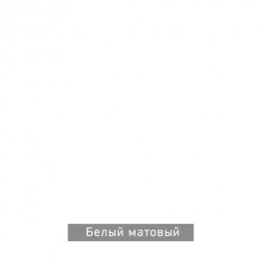 КАПРИ Стол кухонный раскладной в Серове - serov.ok-mebel.com | фото 13