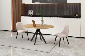 КАПРИ Стол кухонный раскладной в Серове - serov.ok-mebel.com | фото 6