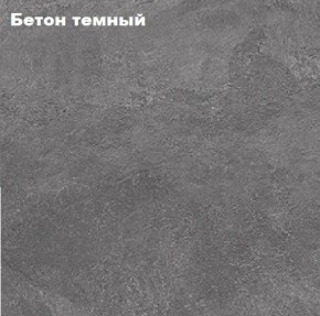 КИМ Кровать 1400 с настилом ЛДСП в Серове - serov.ok-mebel.com | фото 3