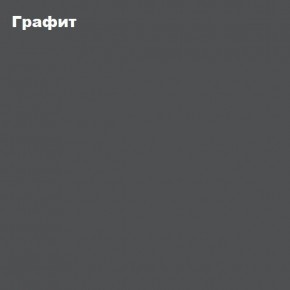 КИМ Пенал открытый в Серове - serov.ok-mebel.com | фото 7