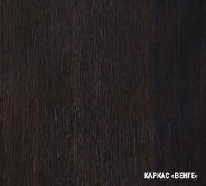 КИРА Кухонный гарнитур Экстра (1700 мм ) в Серове - serov.ok-mebel.com | фото 5