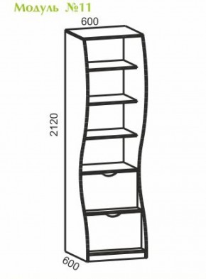 Киви №11 Пенал с 2мя ящ., (ЛДСП молочный дуб/лайм) в Серове - serov.ok-mebel.com | фото 2