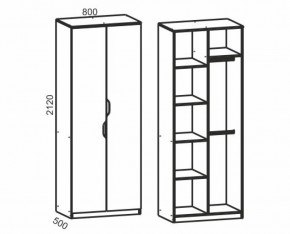 Киви №8 Шкаф 2х дв., (ЛДСП молочный дуб/лайм) в Серове - serov.ok-mebel.com | фото 2